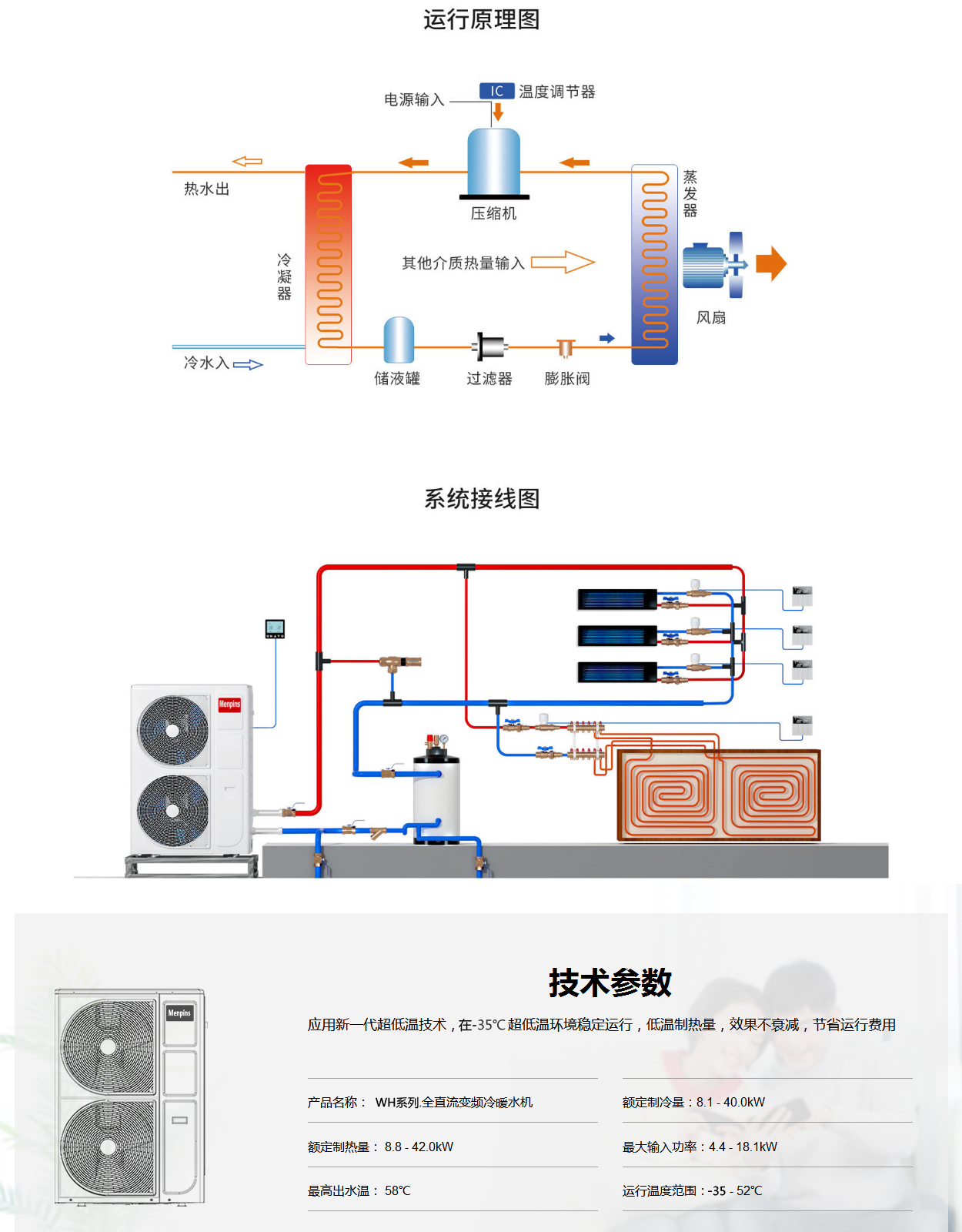 悦享2.png