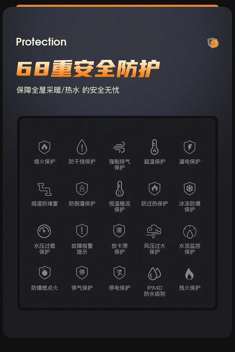 1-2305251431314I.JPG