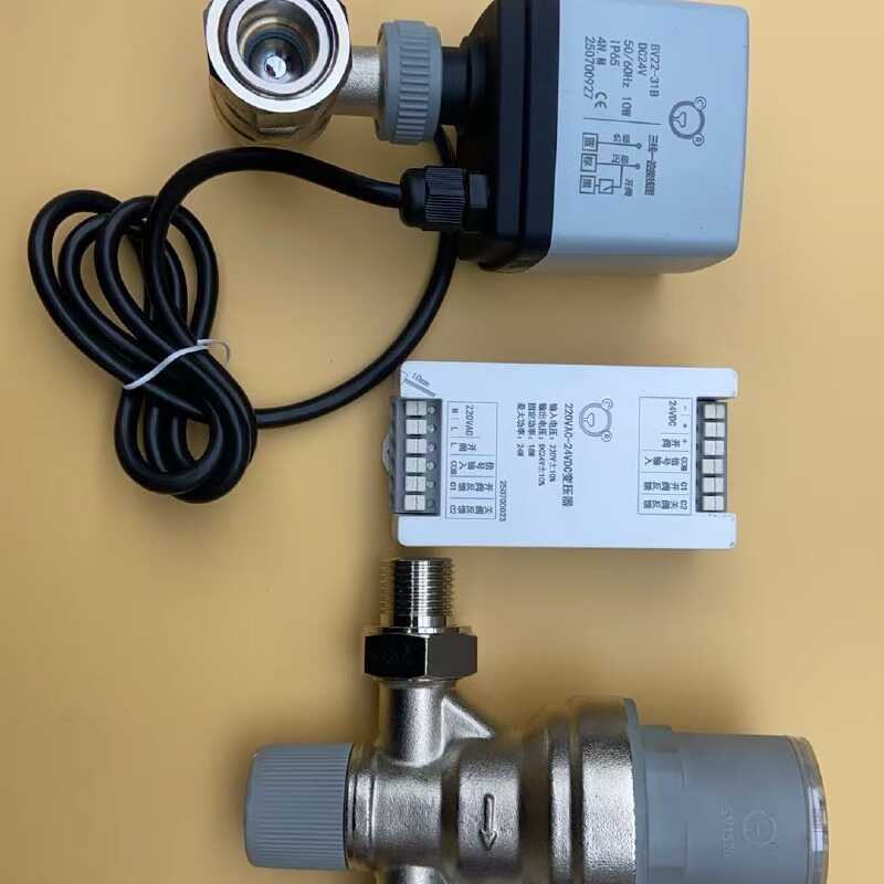 水空调系统定时自动补水、自动恒定补水、远程一键补水、手动补水哪个更安全更可靠？