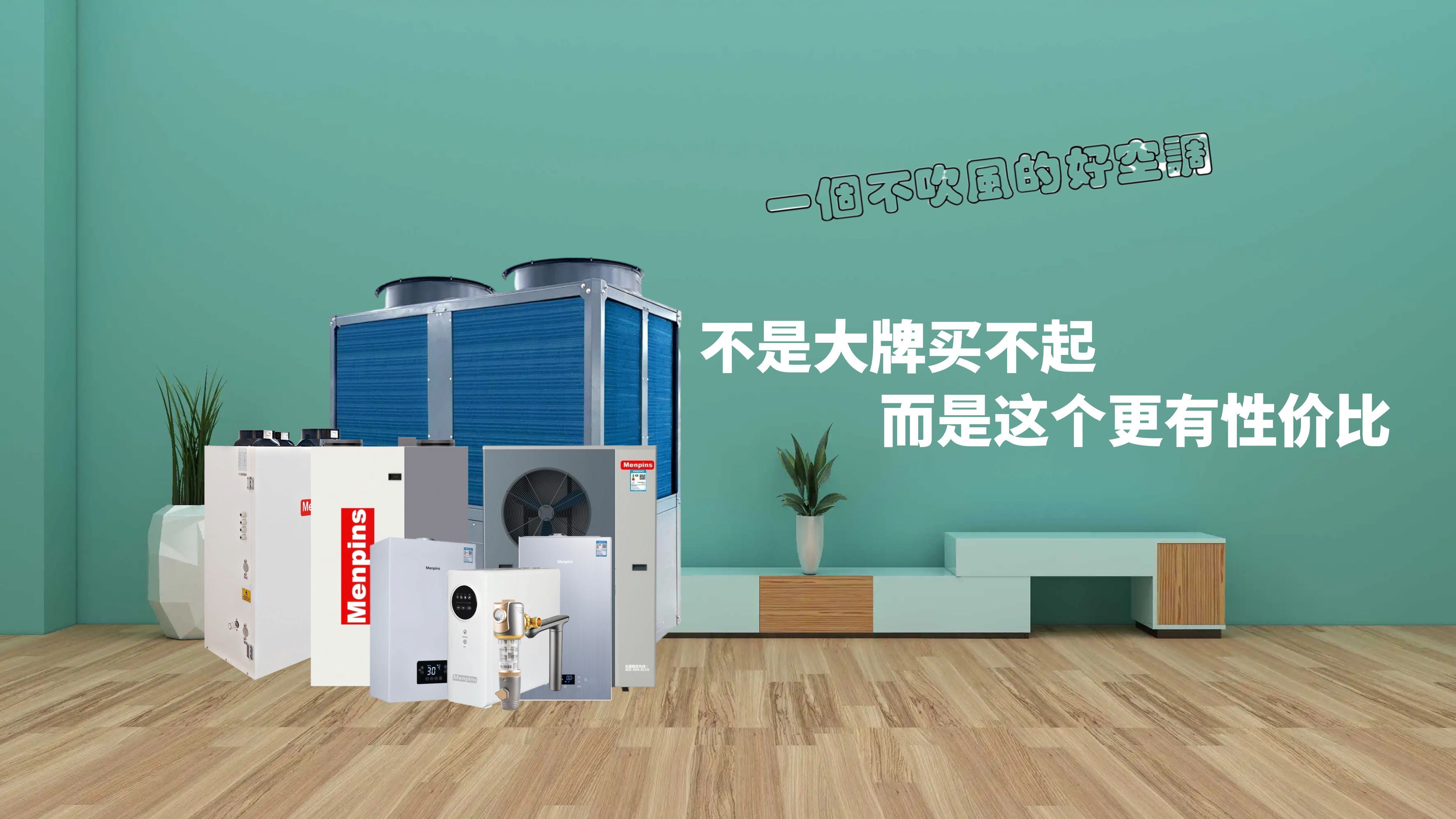 图怪兽_简约室内背景 副本 副本 副本 副本 副本 副本.jpg